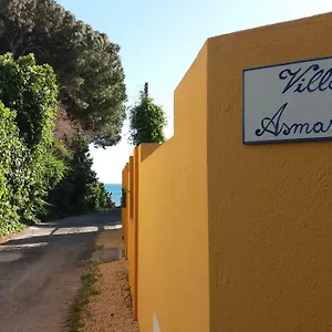  Hébergement de vacances Asmara Italie